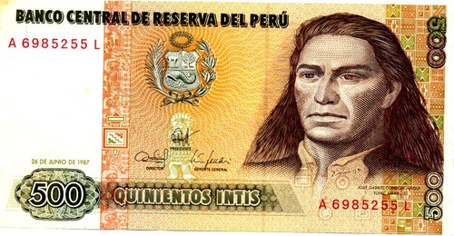 500 intis peru banknote - banknote,